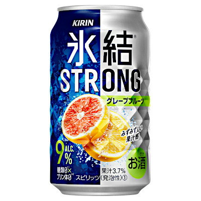 【1ケース】氷結ストロング グレープフルーツ キリン 350ml缶 24本入 【1ケース】氷結ストロング グレープフルーツ キリン 350ml缶 24本入