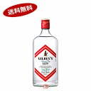 【送料無料】ギルビージン 37....