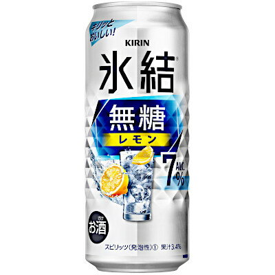 【1ケース】氷結 無糖レモン 7% キリン 500ml 缶 24本入 【1ケース】氷結 無糖レモン 7% キリン 500ml 缶 24本入