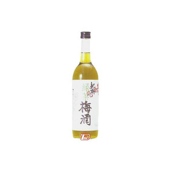 【送料無料】紀州　緑茶梅酒　中野BC　720ml 瓶　（バラ売り）