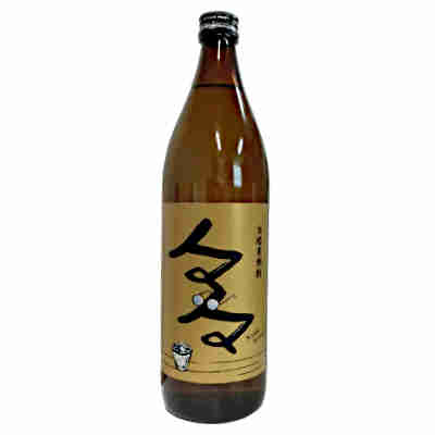 【1ケース】ノマノマ　麦　白金酒造　25度　900ml　瓶　12本入