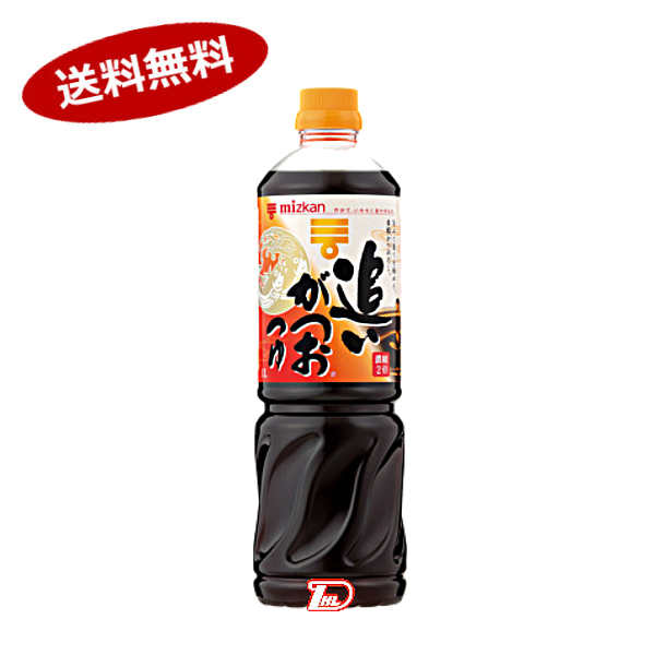 【1ケース】追いがつおつゆ　濃縮2倍　ミツカン　1L　12本入