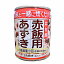 【送料無料1ケース】赤飯用あずき水煮　井村屋　225g　24個★一部、北海道、沖縄のみ別途送料が必要となる場合があります