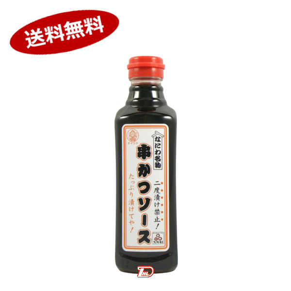 【送料無料1ケース】なにわ名物　串かつソース　大黒屋　500ml　ペット　12本★一部、北海道、沖縄のみ別途送料が必要となる場合があります