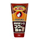 【1ケース】格別 コクと旨みのお好みソース オタフクソース 500g 12個