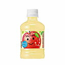 【1ケース】なっちゃん りんご サントリー 280mlペット 24本入