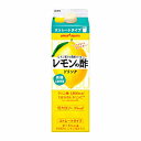 ★北海道、沖縄のみ別途送料が必要となります★商品詳細 名称 レモンの酢 原材料名 レモン果汁（レモン（アルゼンチン））、醸造酢、砂糖、レモン果皮エキス／酸味料、ビタミンC、香料、甘味料（スクラロース、アセスルファムK） 内容量 1.0L 賞味期限 容器上部に記載 保存方法 高温・直射日光をさけてください。 販売者 ポッカサッポロフード＆ビバレッジ（株）名古屋市中区栄3-27-1 ●返品期限・条件 返品は、商品到着から7日以内に連絡をいただいたもの、また未開封・未使用のもののみお受けいたします。 商品リニューアルやキャンペーンなどにより、お届け商品の容量・デザイン等が、掲載情報と異なる場合があります。あらかじめご了承ください。