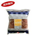 【1ケース】匠庵 パックバラ 業務用 ベストプラネット 300g 8袋