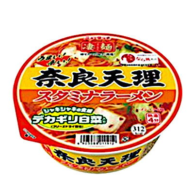 【送料無料】凄麺　奈良天理スタミナラーメン　ヤマダイ　12個