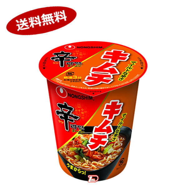 【1ケース】辛ラーメン キムチ カップ 農心 12個入