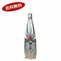 【送料無料】梅乃宿　純米酒　梅乃宿酒造　1800ml　瓶★北海道、沖縄のみ別途送料が必要となります