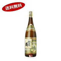 【送料無料】賀茂鶴　大吟醸ゴールド　賀茂鶴酒造　1800ml　瓶★北海道、沖縄のみ別途送料が必要となります