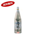 【送料無料】土佐鶴　千寿　特別本醸造　1.8L　瓶★北海道、沖縄のみ別途送料が必要となります