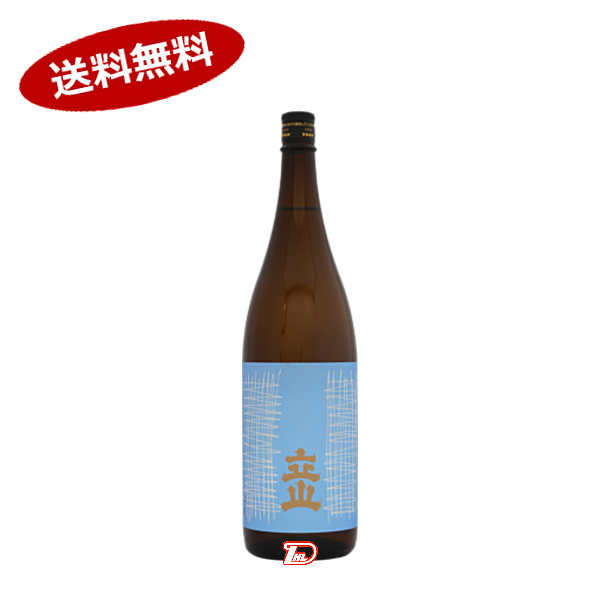 【送料無料】立山 本醸造 立山酒造 1.8L 瓶★北海道 沖縄のみ別途送料が必要となります