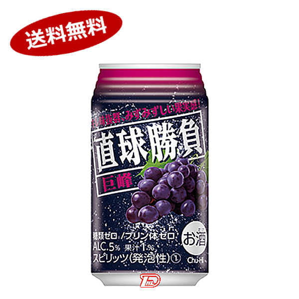 ̵1ľ御顡Ʊ350ml̡24̳ƻΤɬפȤʤޤ