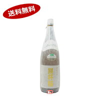 【送料無料】上撰　賜杯楼　小山本家　1800ml　瓶★北海道、沖縄のみ別途送料が必要となります