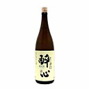 【送料無料】酔心　純米酒　軟水の辛口　酔心酒造　1.8L　瓶★北海道、沖縄のみ別途送料が必要となります