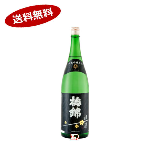 【送料無料】梅錦 酒一筋 純米吟醸 梅錦山川株式会社 1.8L 瓶★北海道 沖縄のみ別途送料が必要となります