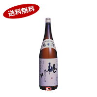 【送料無料】桃川　純米酒　桃川本店　1800ml　瓶★北海道、沖縄のみ別途送料が必要となります