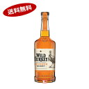 【1本】ワイルドターキー スタンダード 40.5度 700ml