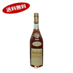 【送料無料】ヘネシー　VSOP　スリム　40度　正規品　700ml　瓶　バラ売り★北海道、沖縄のみ別途送料が必要となります