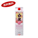 【2ケース】さくら白波 芋 25度 薩摩酒造 1.8L パック 6本×2