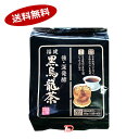 【送料無料1ケース】福建黒烏龍茶 日薬壮健 (5g×52袋)×20個★北海道、沖縄のみ別途送料が必要となります