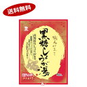 ★北海道、沖縄のみ別途送料が必要となります★商品詳細 名称 粉末清涼飲料 原材料名 砂糖、でん粉、黒糖、生姜、生姜パウダー 内容量 108g（18g×6袋） 賞味期限 枠外上部に記載 保存方法 直射日光、高温多湿を避け、常温で保存してください。 製造者 日東食品工業株式会社　　〒730-0814広島市中区羽衣町9-30 ●返品期限・条件 返品は、商品到着から7日以内に連絡をいただいたもの、また未開封・未使用のもののみお受けいたします。 商品リニューアルやキャンペーンなどにより、お届け商品の容量・デザイン等が、掲載情報と異なる場合があります。あらかじめご了承ください。 ◆未成年者の飲酒は法律で禁止されています。 ◆当店では20歳未満のお客様に対する酒類の販売は一切行っておりません。