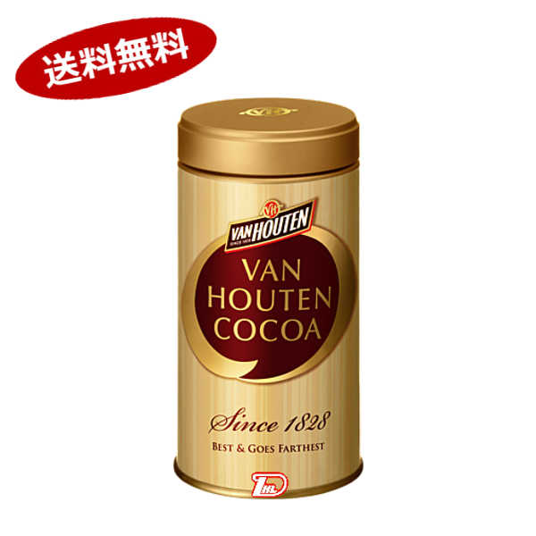 ★北海道、沖縄、一部離島のみ別途送料が必要となります★商品詳細 名称 ココアパウダー 原材料名 ココアバター22%〜24%含有 内容量 200g 賞味期限 缶底に年月記載 原産国名 オランダ 保存方法 直射日光を避け、涼しい乾燥した所に常温で保存してください。 製造者 片岡物産株式会社　〒105-8615東京都港区新橋6-21-6 ●返品期限・条件 返品は、商品到着から7日以内に連絡をいただいたもの、また未開封・未使用のもののみお受けいたします。 商品リニューアルやキャンペーンなどにより、お届け商品の容量・デザイン等が、掲載情報と異なる場合があります。あらかじめご了承ください。