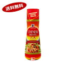 【1ケース】マコーミック 中華ドレッシング ユウキ食品 300ml×6本入
