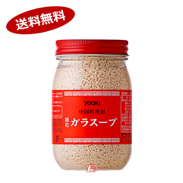 【1ケース】中華料理用　顆粒ガラ�