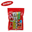 【送料無料1ケース】韓国料理用 粗挽唐辛子 ユウキ食品 200g 10個★一部 北海道 沖縄のみ別途送料が必要となる場合があります