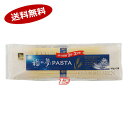 【送料無料1ケース】揖保乃糸 龍の夢 PASTA（パスタ） （80g×3束）×25個入★一部 北海道 沖縄のみ別途送料が必要となる場合があります