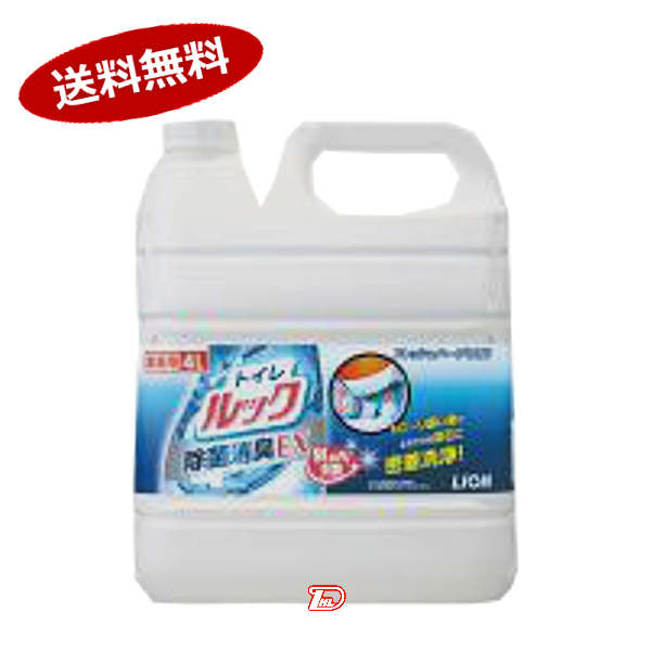Rakuten - 【1ケース】トイレルック　ライオン　4L　3個入