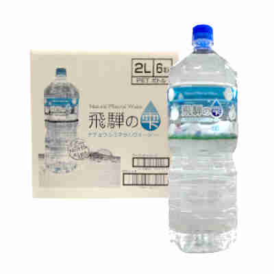 【1ケース】飛騨の雫 ミネラルウォーター マキテックサービス 2L ペット 6本入 daihei-10015796 ショップダイヘイ楽天市場店 パッケージ画像