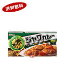 ★北海道、沖縄のみ別途送料が必要となります★商品詳細 名称 カレールウ 原材料名 食用油脂(牛脂豚脂混合油、パーム油)、小麦粉、食塩、でんぷん、カレーパウダー、砂糖、脱脂大豆、ローストオニオンパウダー、ソテーカレーペースト、ガーリックパウダー、玉ねぎ加工品、ぶどう糖、香辛料、チーズ加工品、ごまペースト、玉ねぎエキス、粉乳小麦粉ルウ、オニオンパウダー、チキンエキス、酵母エキス、小麦発酵調味料、ポークエキス、ローストガーリックパウダー、ガーリックエキス、麦芽糖、チーズパウダー、ココナッツミルクパウダー/調味料（アミノ酸等）、カラメル色素、乳化剤、酸味料、甘味料（スクラロース）、香料、香辛料抽出物、（一部に乳成分、小麦、ごま、大豆、鶏肉、豚肉を含む） 内容量 185g 賞味期限 箱の右側面に記載 保存方法 直射日光を避け、湿気が少なく涼しい場所で保存してください。 製造者 ハウス食品(株)　大阪府東大阪市御厨栄町1-5-7 ●返品期限・条件 返品は、商品到着から7日以内に連絡をいただいたもの、また未開封・未使用のもののみお受けいたします。 商品リニューアルやキャンペーンなどにより、お届け商品の容量・デザイン等が、掲載情報と異なる場合があります。あらかじめご了承ください。 ◆未成年者の飲酒は法律で禁止されています。 ◆当店では20歳未満のお客様に対する酒類の販売は一切行っておりません。