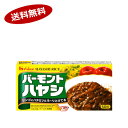 【1ケース】バーモントハヤシ ハウス 120g 120箱