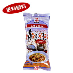 【送料無料1ケース】白玉ふ　敷島産業　40g×12袋入★一部、北海道、沖縄のみ別途送料が必要となる場合があります