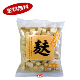 【送料無料1ケース】吟味素材　麩　敷島産業　48g×20袋入★一部、北海道、沖縄のみ別途送料が必要となる場合があります