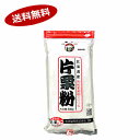 【1ケース】北海道産 片栗粉 前原製粉 300g 24個