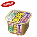 【1ケース】風味一番 濃厚な旨みだし入り ハナマルキ 650g 6個(4)
