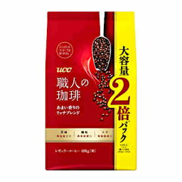 【送料無料1ケース】職人の珈琲　あまい香りのリッチブレンド　UCC　480g　12個入★一部、北海道、沖縄のみ別途送料が必要となる場合があります