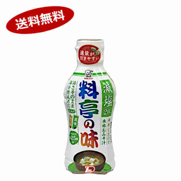 【送料無料1ケース】液みそ 料亭の味 減塩 マルコメ 430g 12個入★一部 北海道 沖縄のみ別途送料が必要となる場合があります