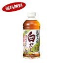 【送料無料1ケース】昆布つゆ　白だし　ヤマサ醤油　500ml　12本入★一部、北海道、沖縄のみ別途送料が必要となる場合があります