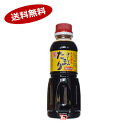 【送料無料1ケース】天然醸造さしみたまり　伊賀越　300ml　12本入★一部、北海道、沖縄のみ別途送料が必要となる場合があります