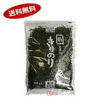 【送料無料1ケース】焼　きりのり　業務用黒印　いのくち　100g　15袋★一部、北海道、沖縄のみ別途送料が必要となる場合があります