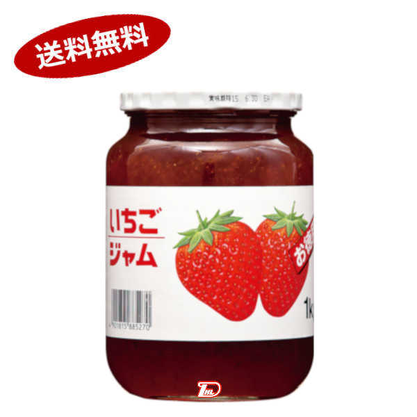 【送料無料1ケース】いちごジャム　スドージャム　1kg　6個