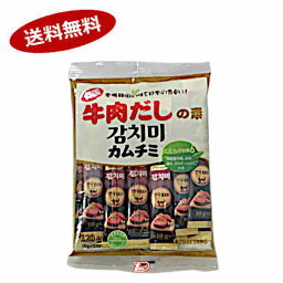 【送料無料1ケース】牛肉だしの素　カムチミ　大象ジャパン　（10g×12袋）　30個★一部、北海道、沖縄のみ別途送料が必要となる場合があります