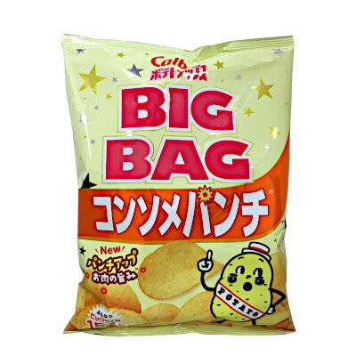 【送料無料1ケース】ポテトチップス コンソメパンチ ビッグバッグ BIGBAG カルビー 160g 12個入★一部 北海道 沖縄のみ別途送料が必要となる場合があります