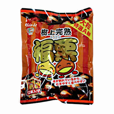 【送料無料】樹上完熟　福栗　大粒　特選A級　中国産　1袋200g（100g2袋入）　10個入★一部、北海道、沖縄のみ別途送料が必要となる場合があります